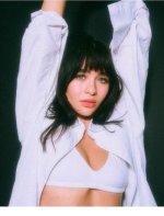  Malina Weissman (2).jpg